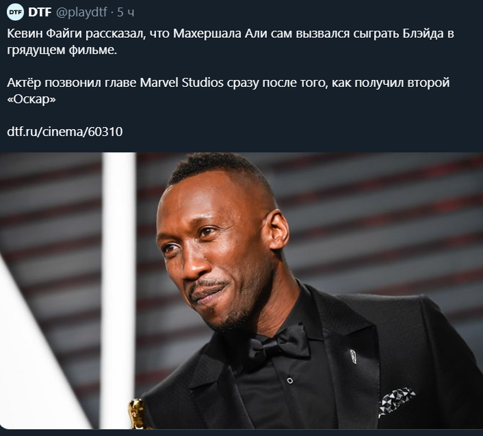 Алло, у меня 2 "Оскара" и я хочу играть Блейда!