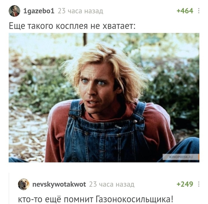      , , 