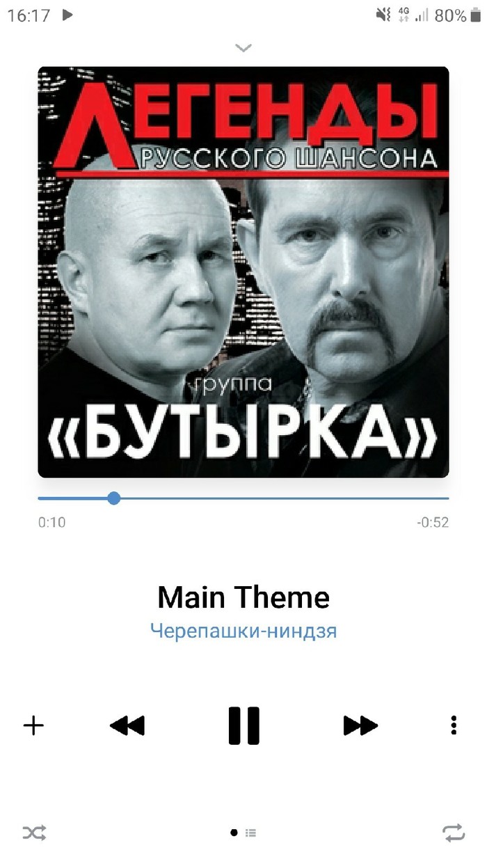 ����� ����� �����