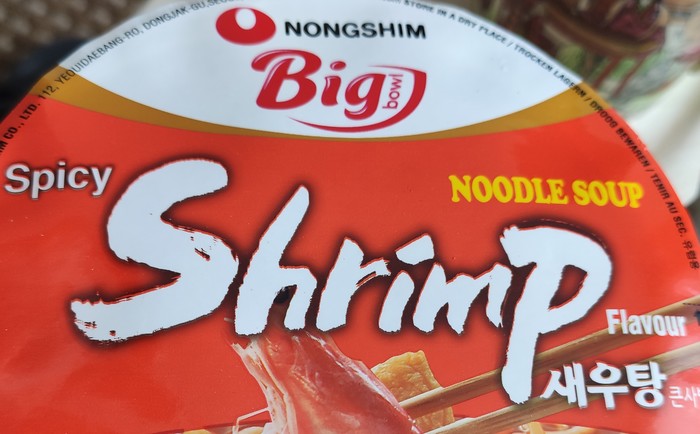 Nongshim noodle soup Shrimp flavour spicy Shrimp, , , , ,  , , , 