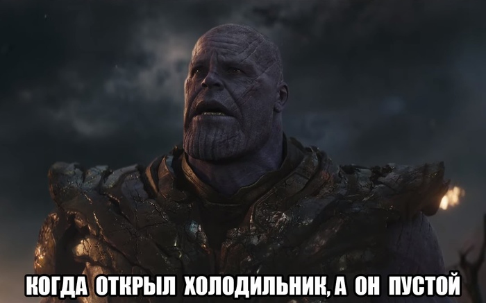Evening after work - Refrigerator, Food, Thanos, Avengers Endgame, When