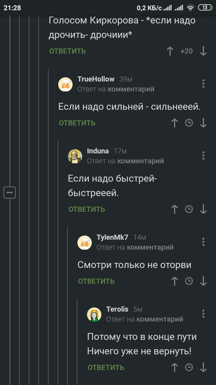   , 