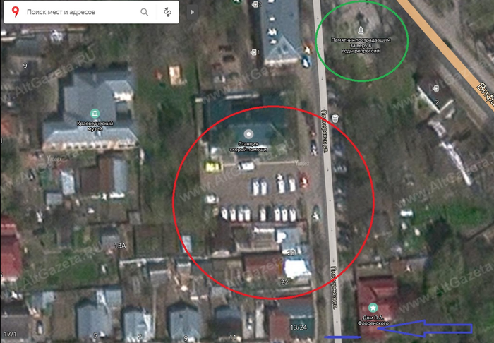 &quot;  -    !&quot;