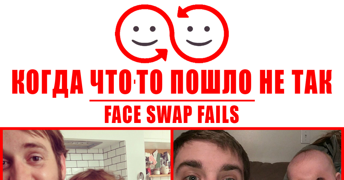 Swap failed