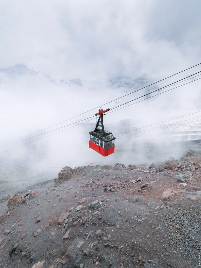 Воздушный экспресс