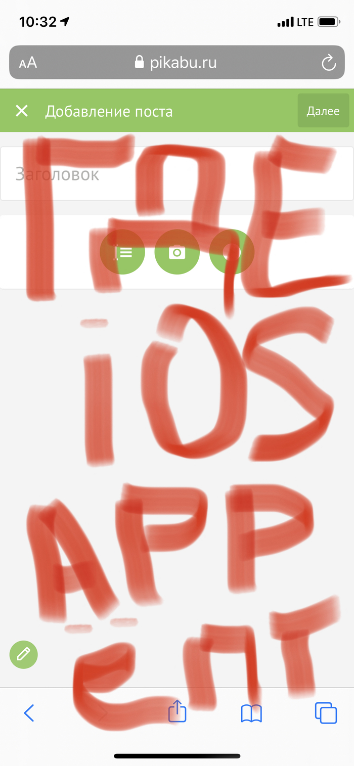  iOS, , , , 