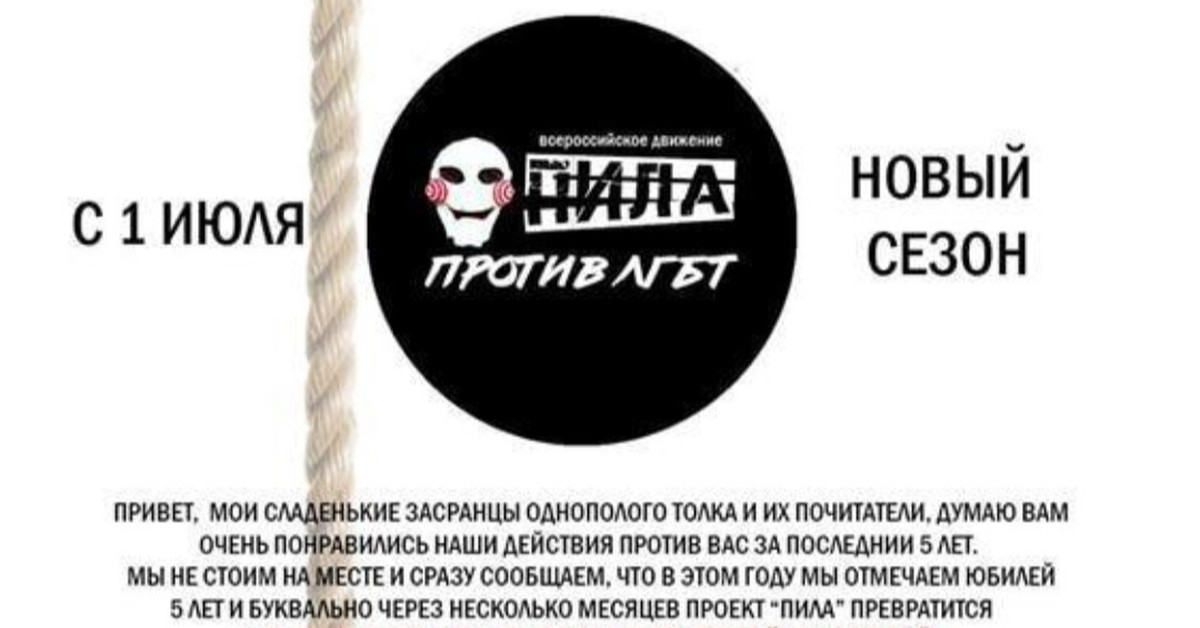 Попить против. Попить против. Попить против. Попить против. Попить против.