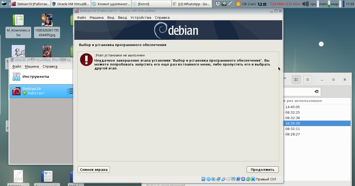 Debian tools. Установщик дебиан 10. Выбор программного обеспечения Debian. Debian Скриншоты экрана. Debian 10 Скриншоты.