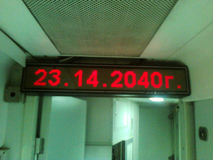 ����� �������� �� "�����������"