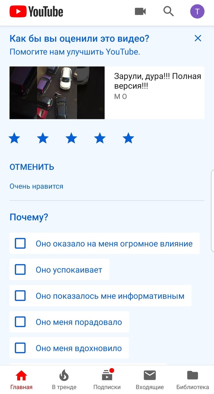 YouTube ���� ����������