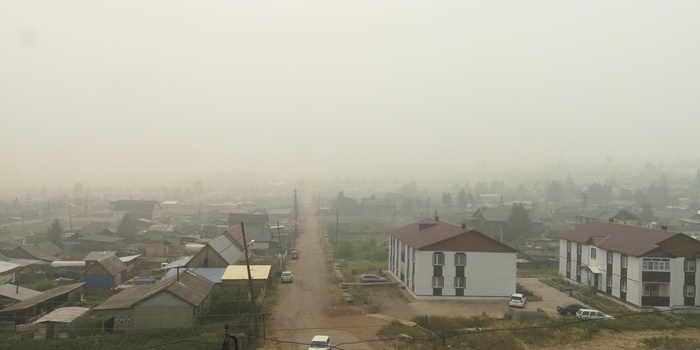 P. Magistralny Irkutsk region - My, Fire, Irkutsk region, Smoke