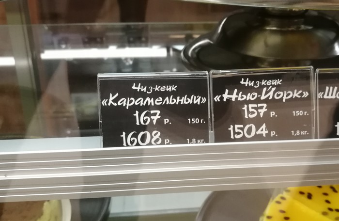  "" , , 