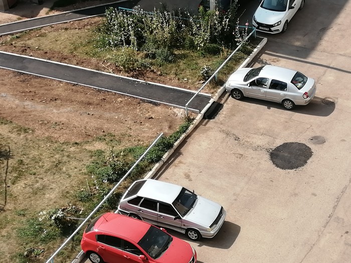 Parkour - My, Sidewalk, Block