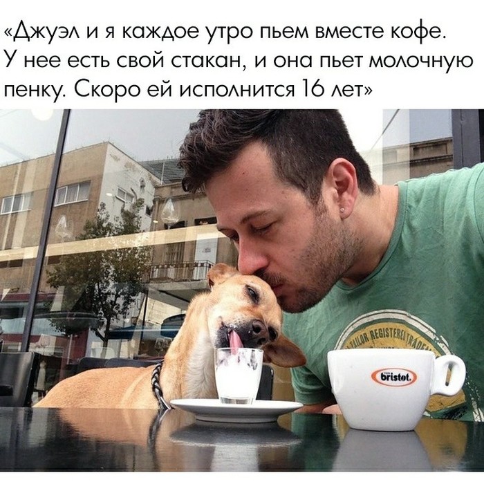 Просто теплоты пост.