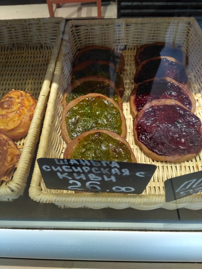 Чего только в Сибири не растёт