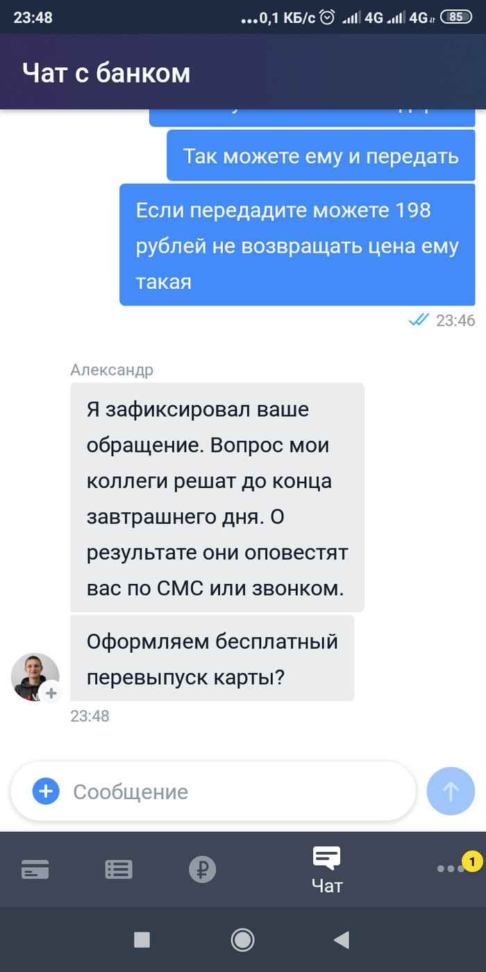     ,  , 