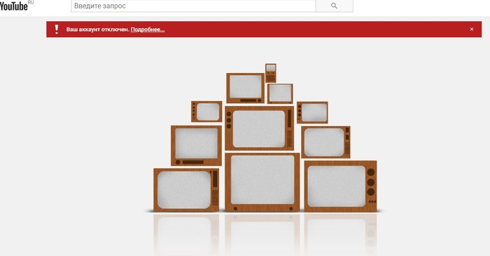 Those bastards have changed the locks! Uh .. I mean, YouTube decided to delete my channel ... - Google, Youtube, My