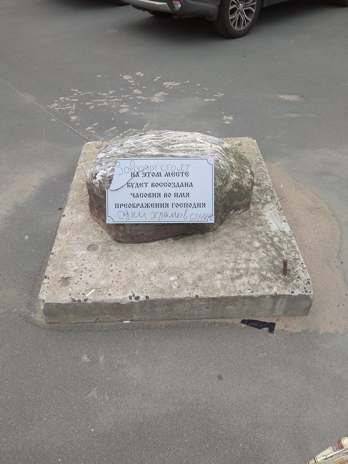 Чертовски верная мысль.