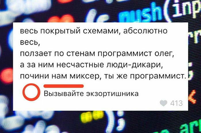 ����������� ����