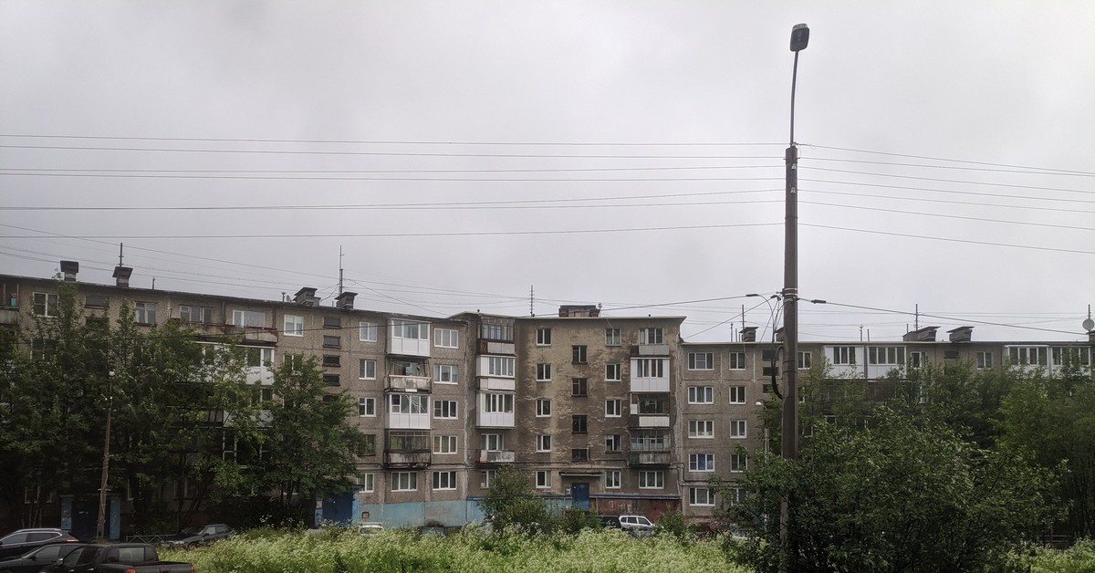 Мурманск, 4 утра | Пикабу
