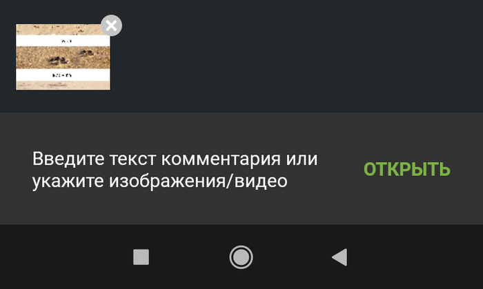 Картинки,гифки..