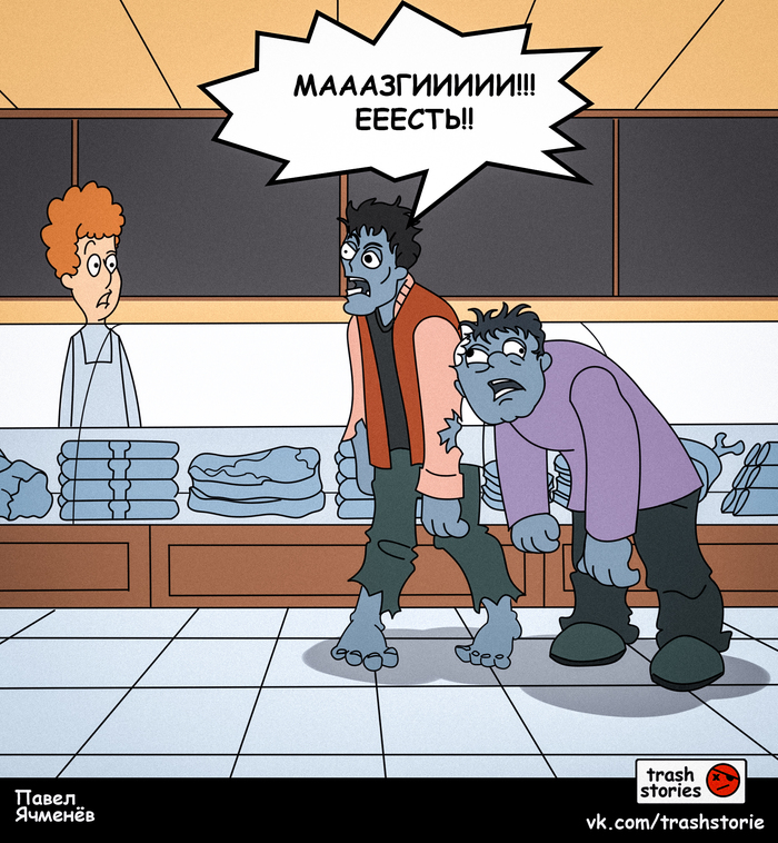 ������ �����.