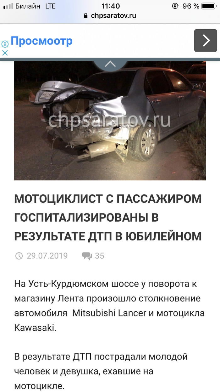 ����� ���������� ��� �������