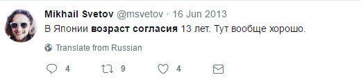 The main Russian libertarian will have difficult communication with cellmates - Opposition, , Politics, Video, Longpost, Libertarianism