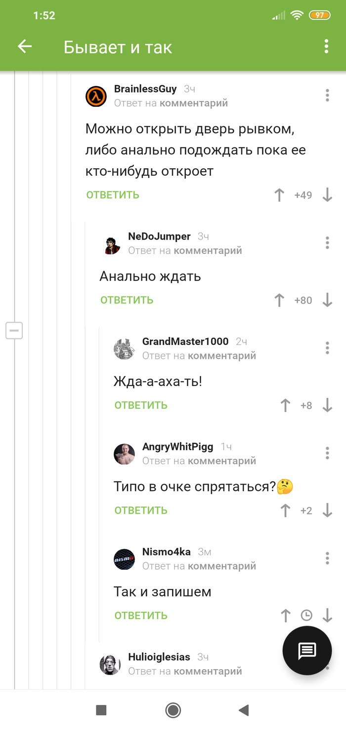 ������ ���������