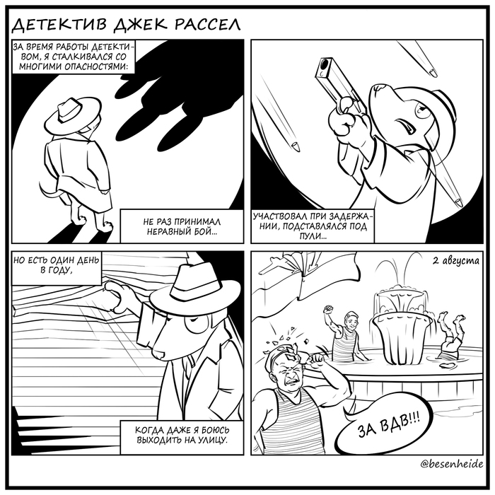 2 �������