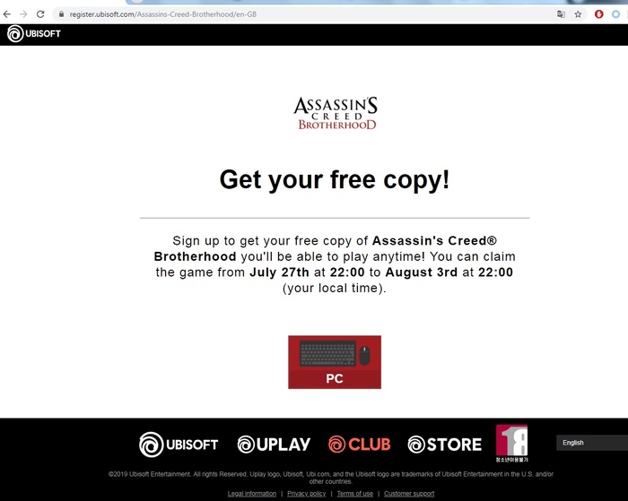 В Uplay до 3 августа раздают Assassin's Creed: Brotherhood Uplay, Халява, Без рейтинга, Длиннопост, Assassins Creed: Brotherhood