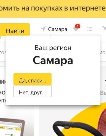 ,  ...