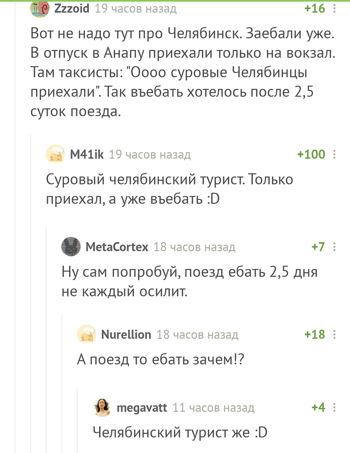 ������� ����������� ������� :D