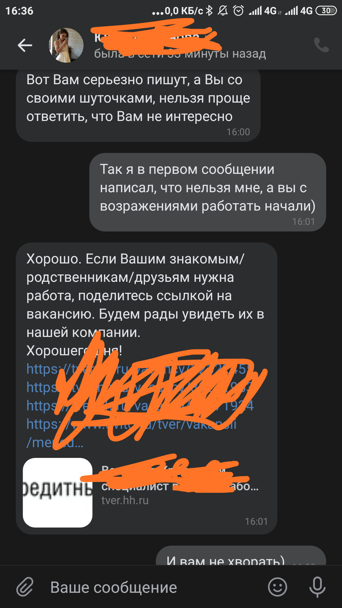    -    ) , , , 