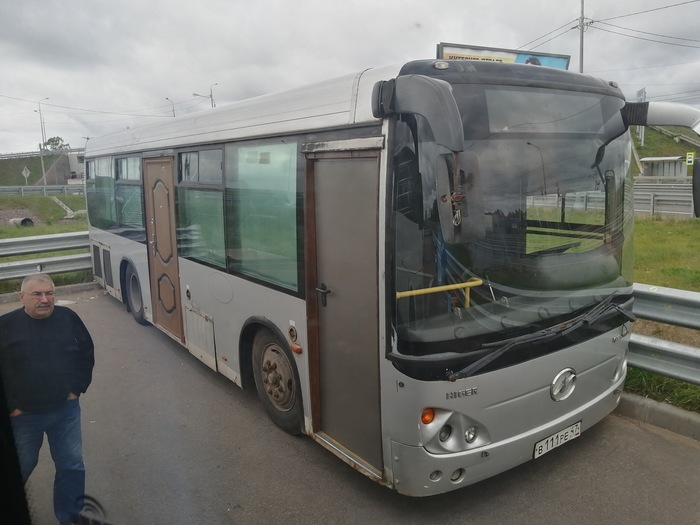 Repaired - Door, Bus, Interior doors