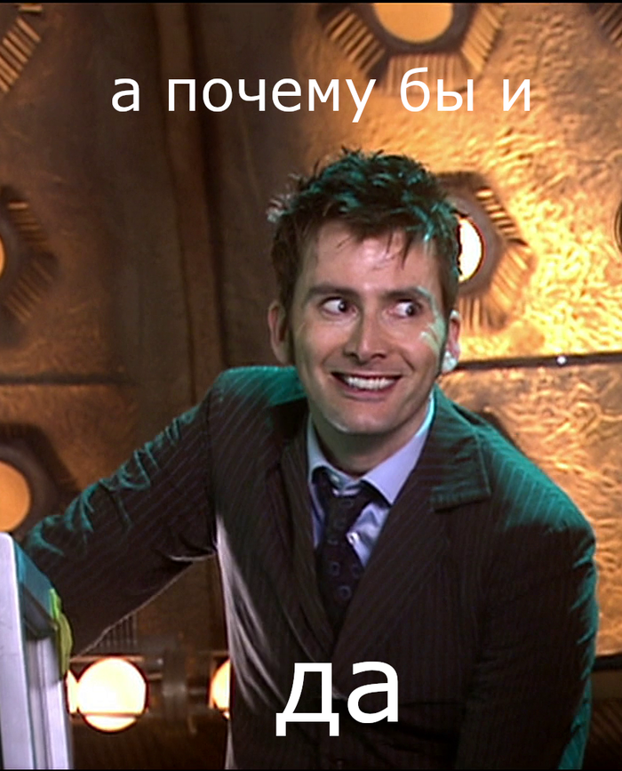      , ,    ?