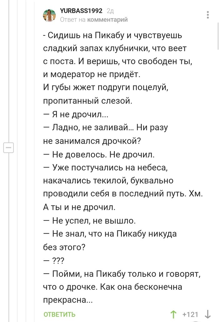      ,   ,    (), World of Tanks, 