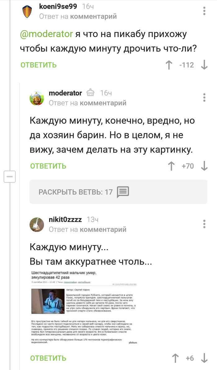 ������� "������ ����������"