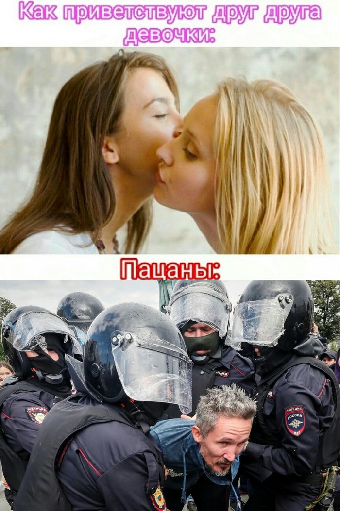 What do you think about the brutality of the cops? - Politics, Russia, Discussion, Rally