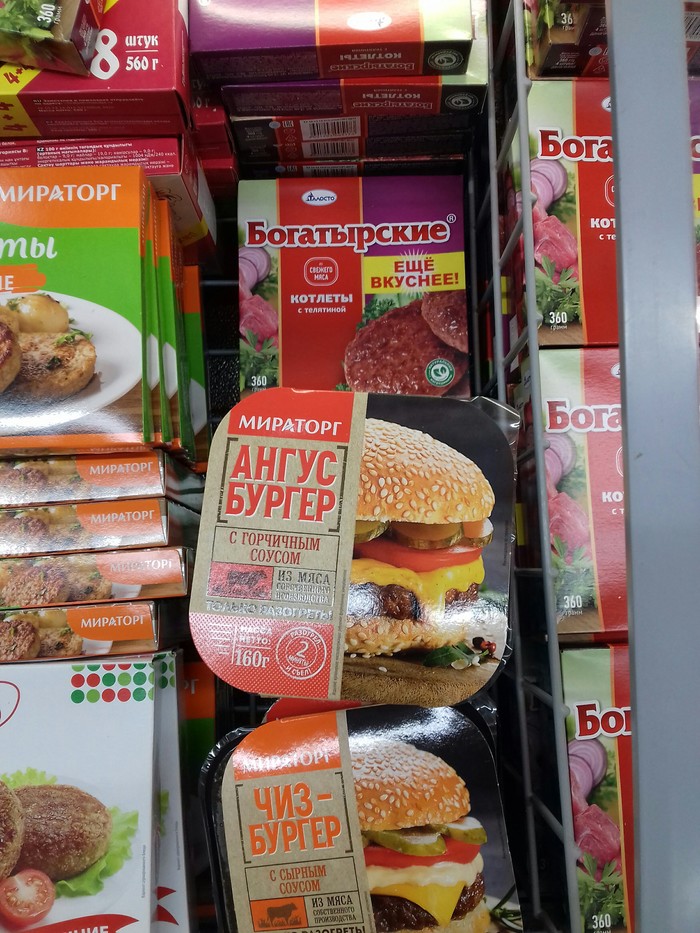 ����� ��������, �������� ��� "�" )