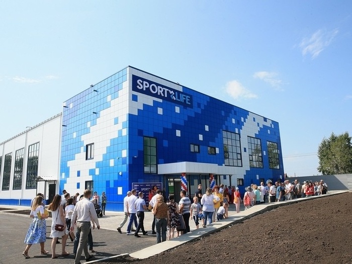 A new sports complex opened in the Altai village - Altai, Village, Russia, Sport, Altai Republic