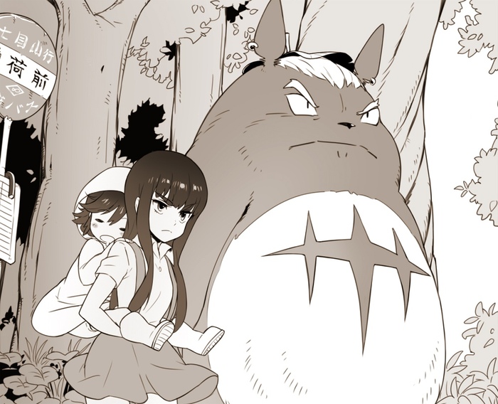 Kill la Totoro Anime Art, , Kill la Kill, ,   , , Kiryuuin Satsuki, Matoi Ryuuko