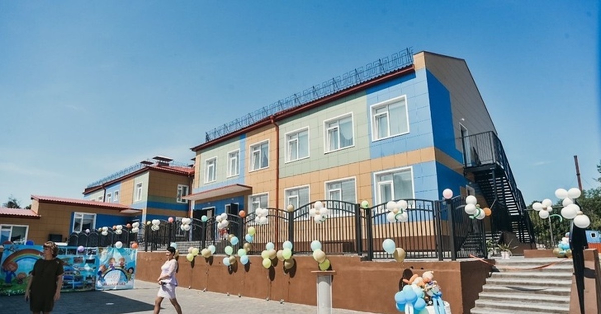 Детские сады города благовещенск. Детский сад в г. Свободный. Садик Свободный Амурская область. Детский сад 9 город Свободный. Детский сад 5 г Свободный.