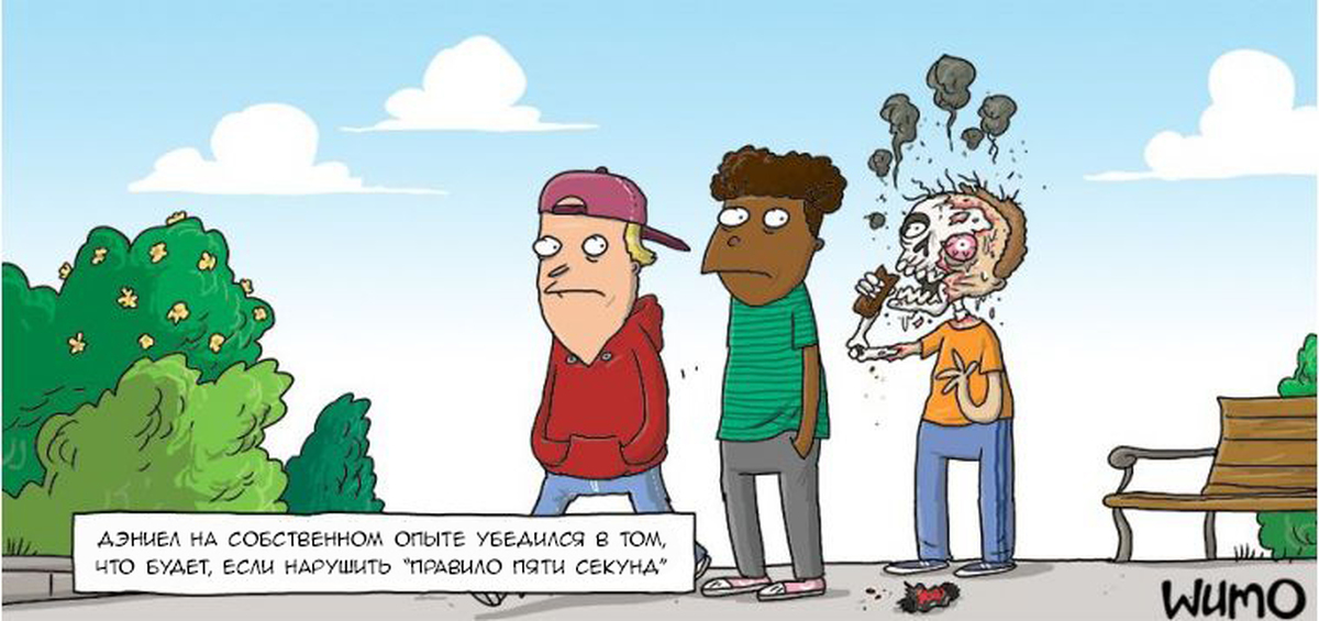 Собственный опыт. Обучение на опыте других. Можно на собственном опыте. Пример доброты из жизненного опыта. Метод дэвида колба.