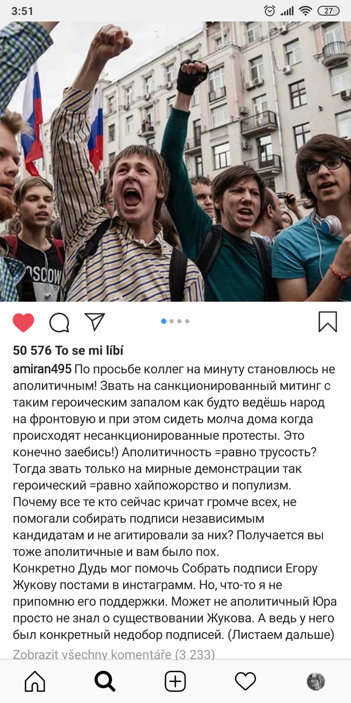 Amiran Sardarov about rallies and Dude - Amiran Sardarov, Yuri Dud, Rally, Politics, Longpost
