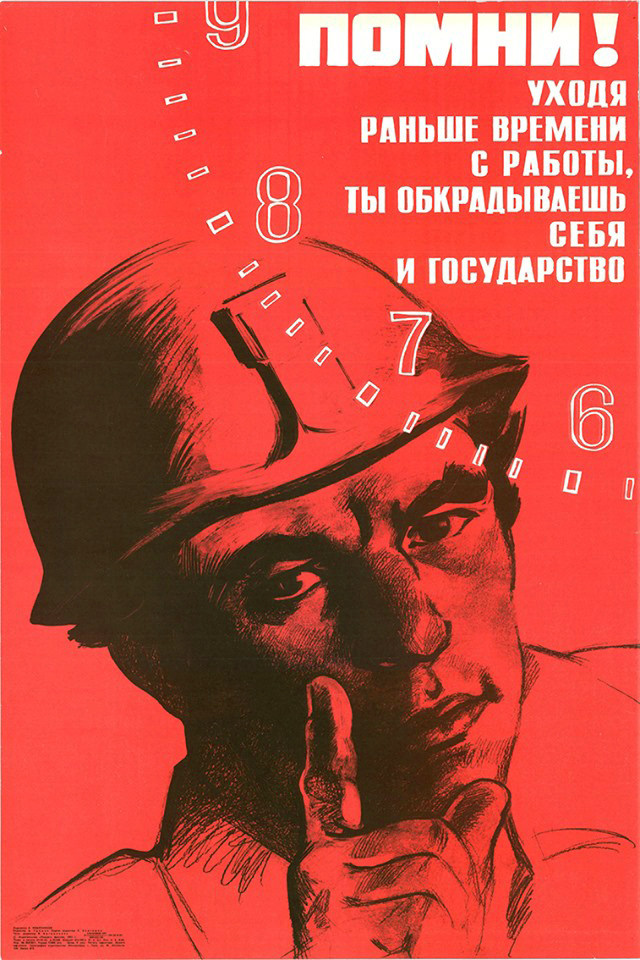 !     ,     . , 1983 , ,  , ,  , 