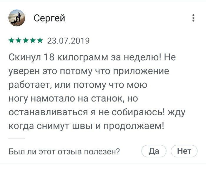 ������� ���������...