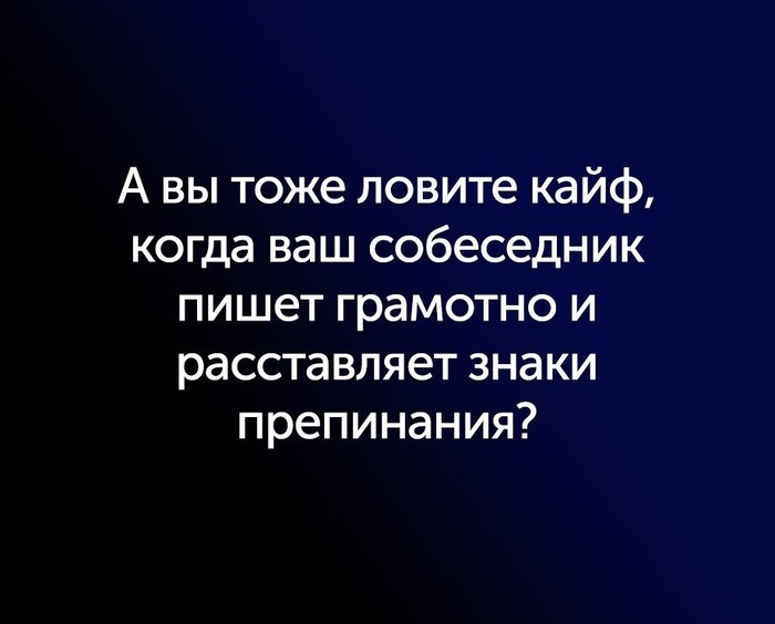 Образование - Наука детям, Бесплатное образование, Детям