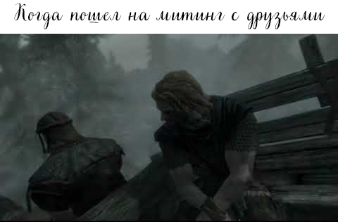     Skyrim, The Elder Scrolls V: Skyrim, , , 