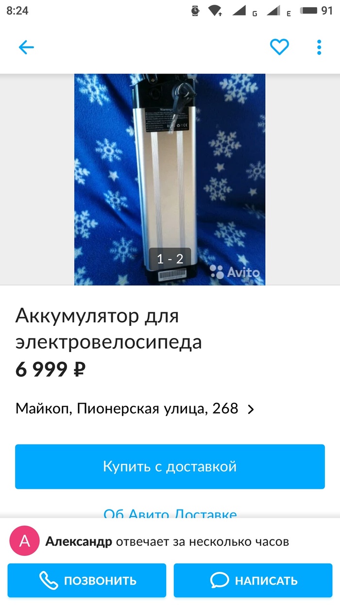   -  . , , , 